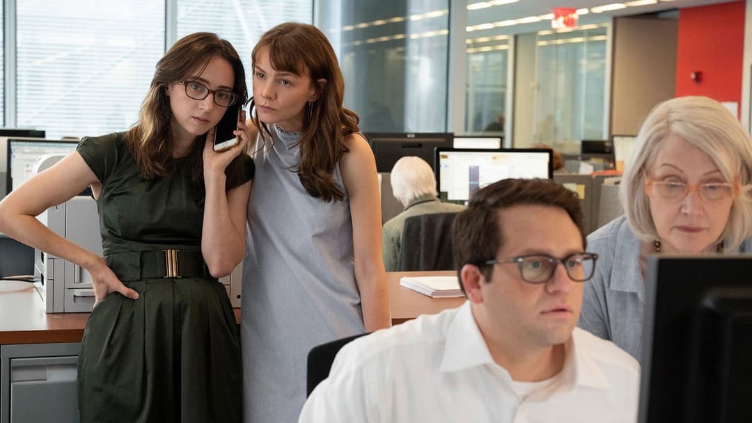 Вона сказала backdrop 4