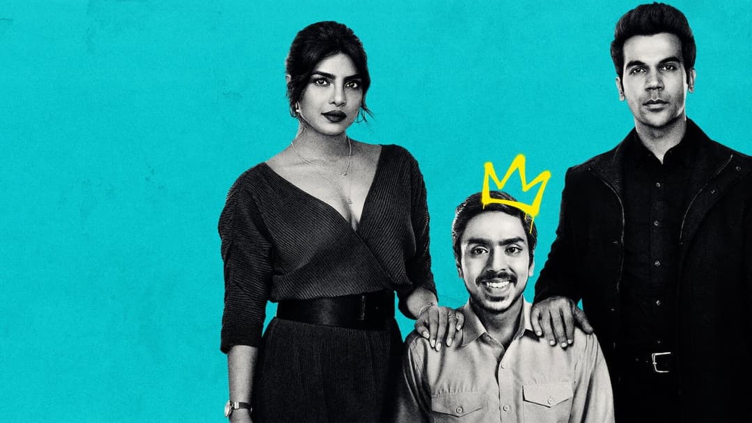 The White Tiger backdrop 2