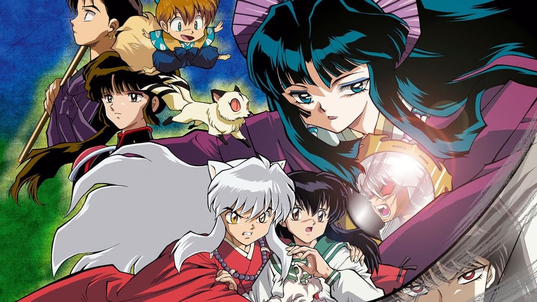 InuYasha - Der Film 2: Das Traumschloss im Inneren der Spiegel
