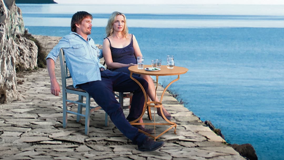 Перед північчю backdrop 19