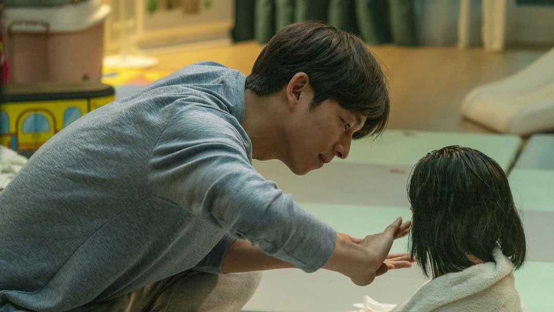 82년생 김지영 backdrop 8