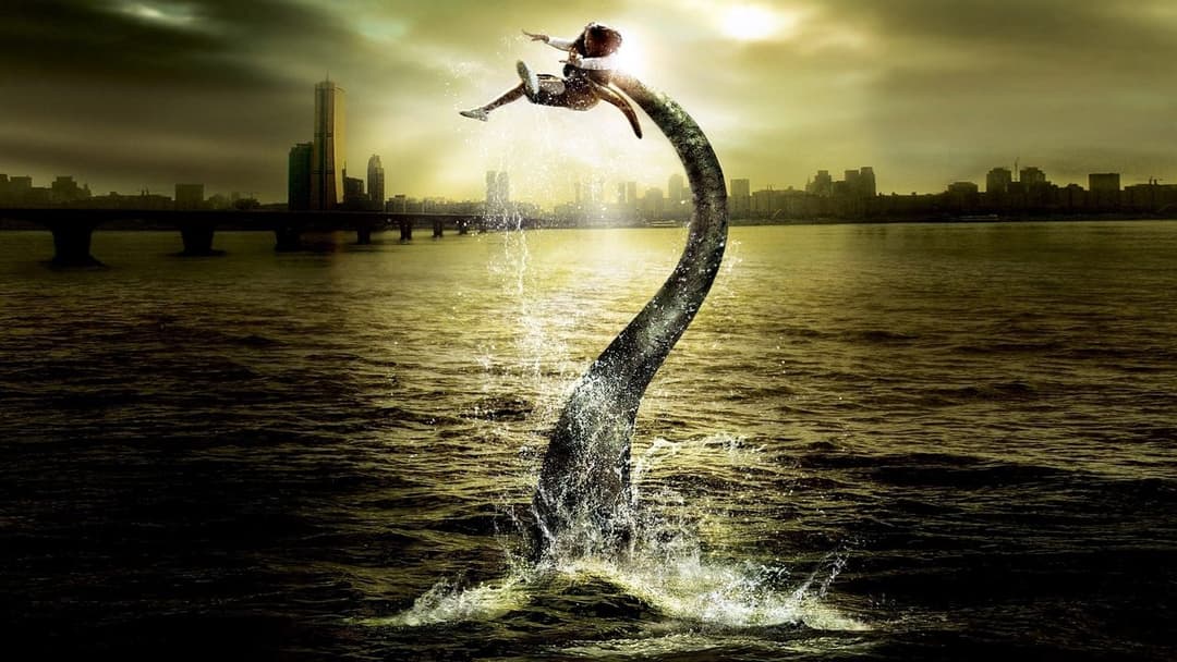 Вторгнення динозавра