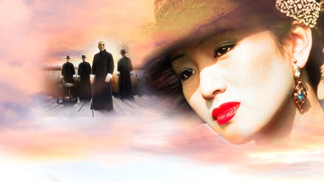 摇啊摇,摇到外婆桥 backdrop 3