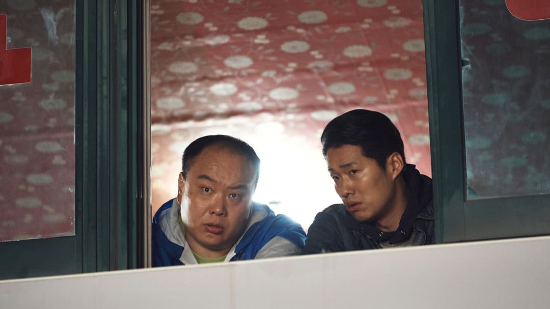 Агент домашнього призначення backdrop 7