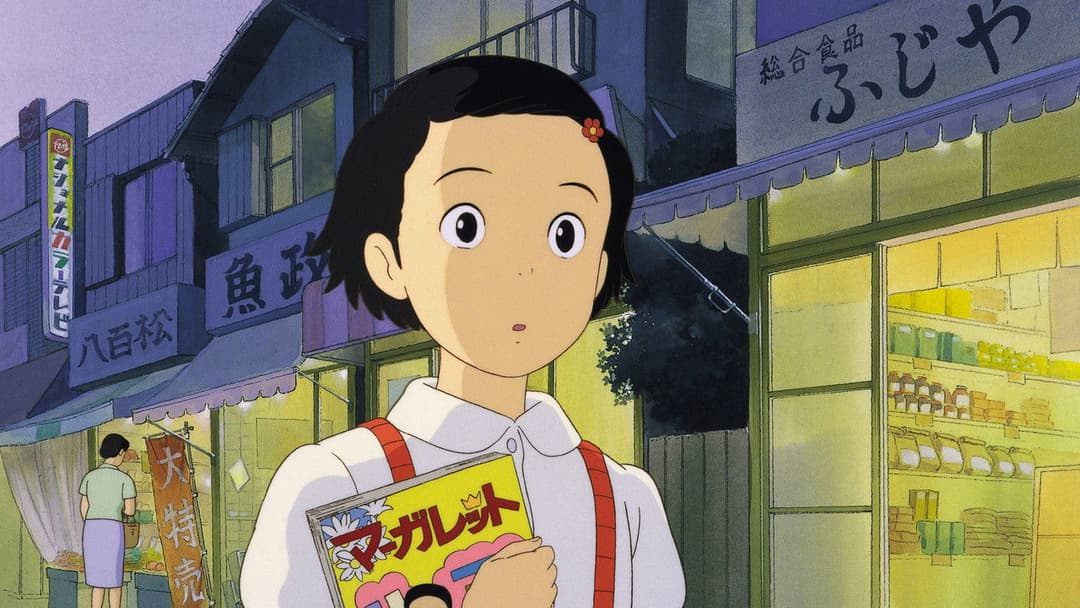 Краплі спогадів backdrop 16