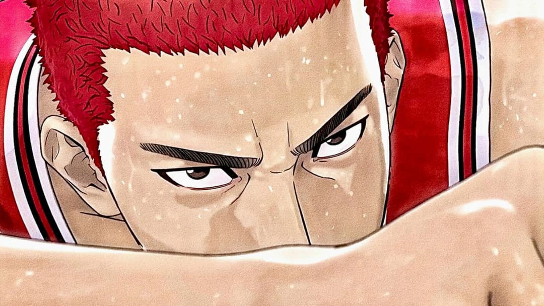 Слем-данк. Фільм backdrop 6