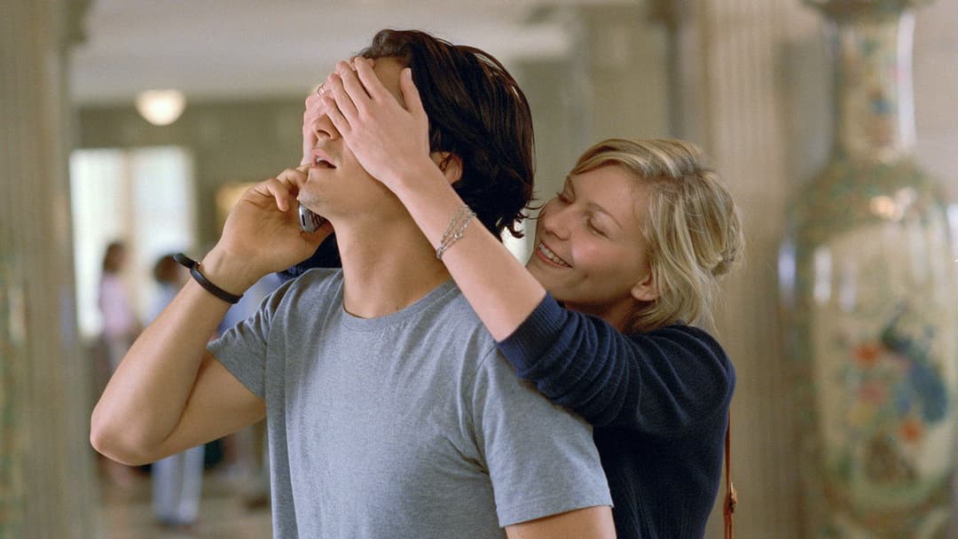 Elizabethtown backdrop 7