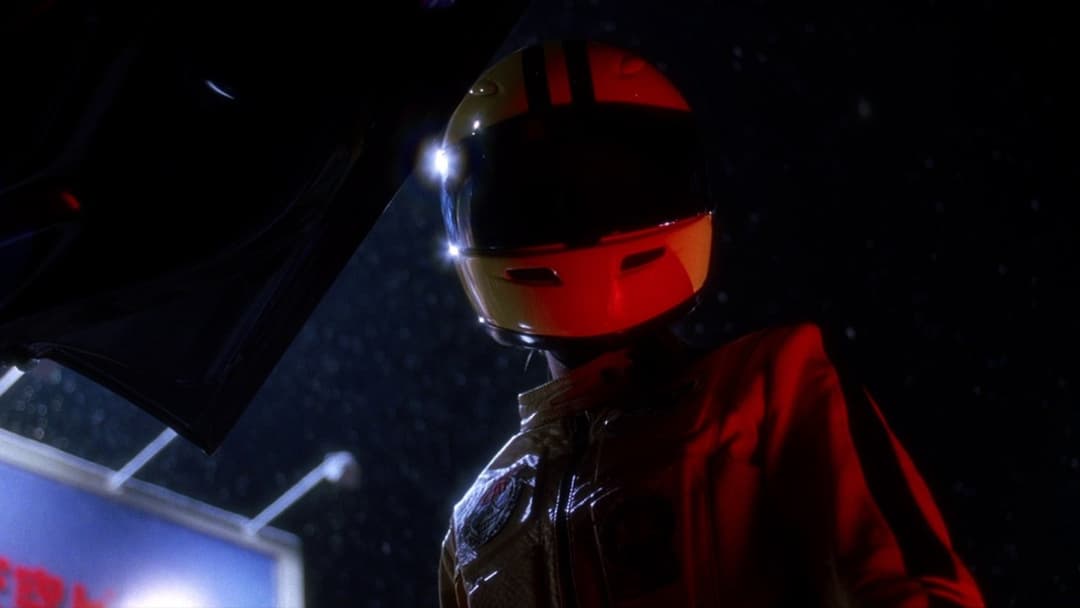 Kill Bill: The Whole Bloody Affair backdrop 15