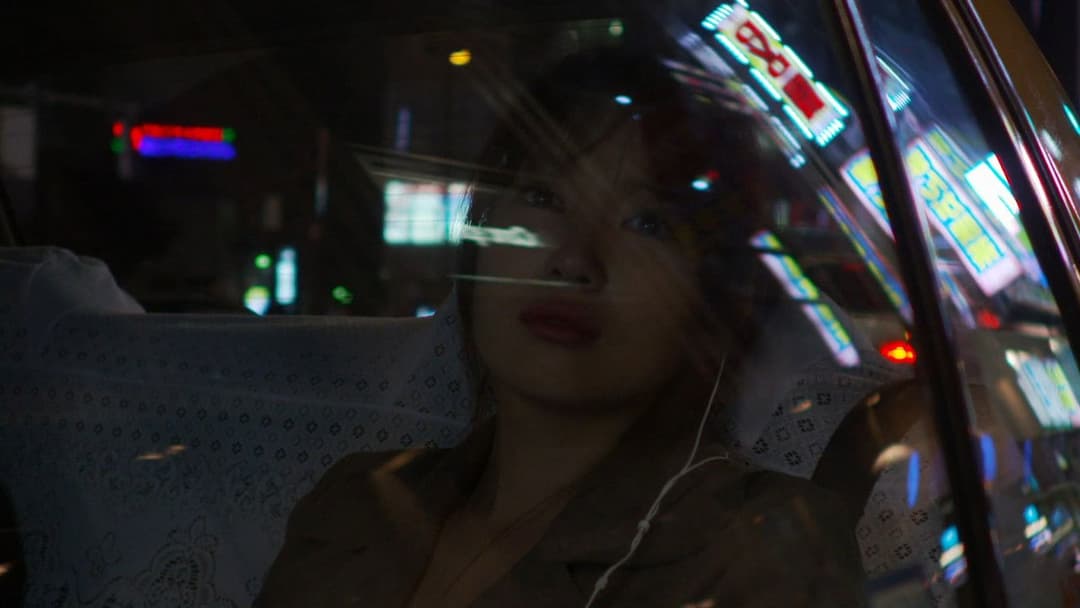 Like Someone in Love backdrop 4