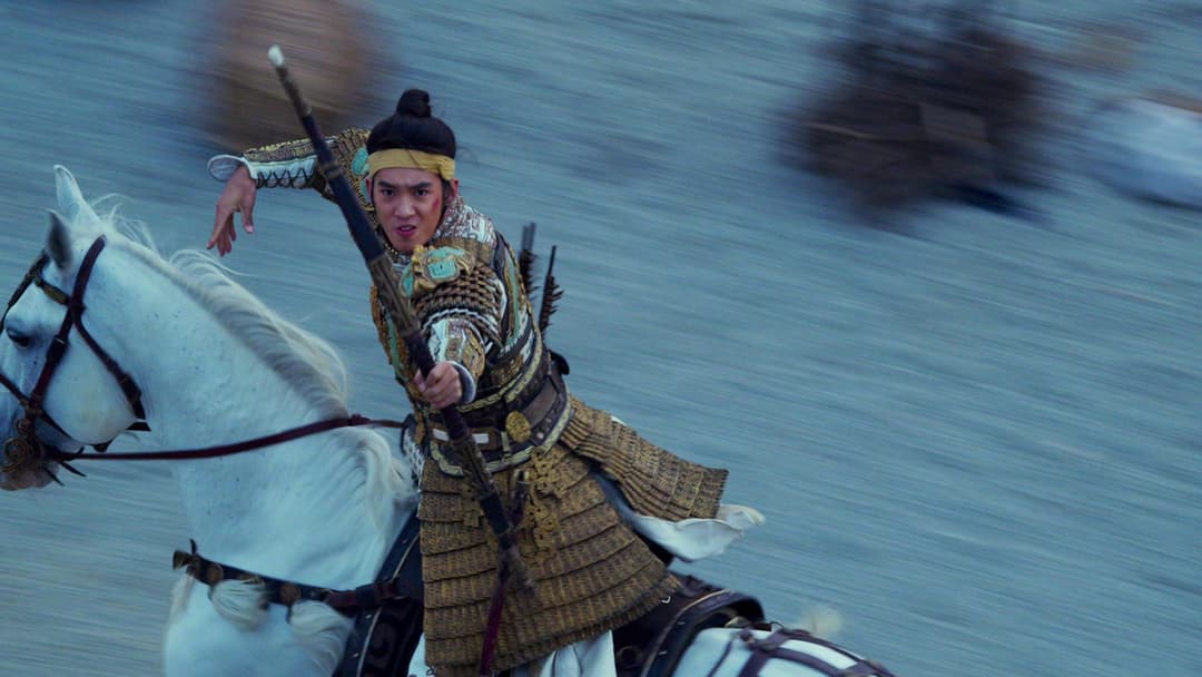 Creation of the Gods I: Kingdom of Storms backdrop 6