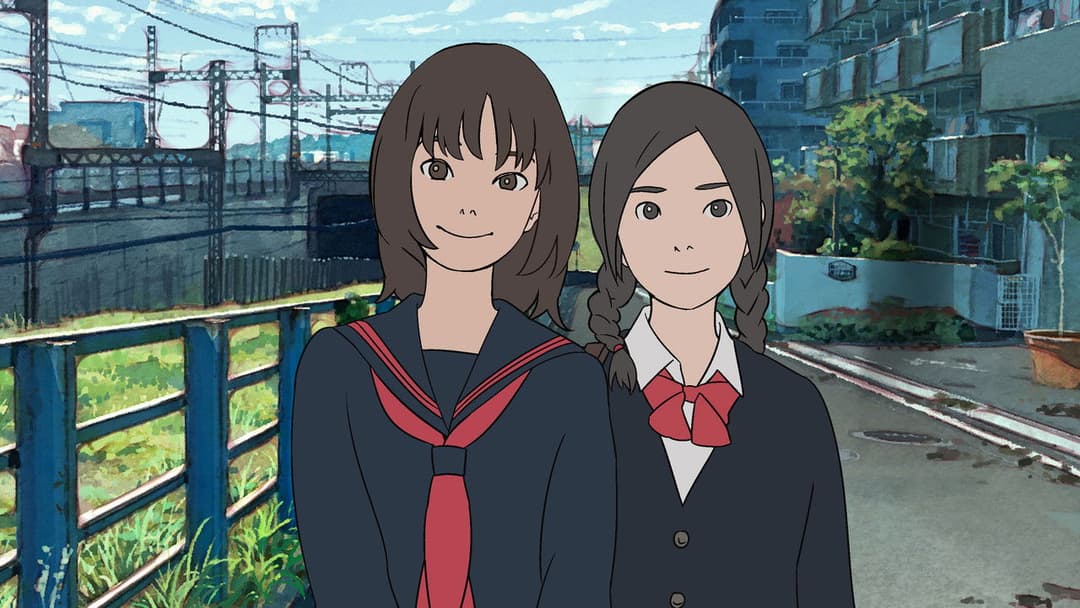 Справа Хани та Аліси backdrop 2