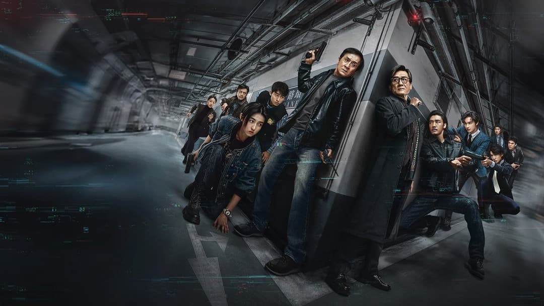 The Shadow's Edge backdrop 3