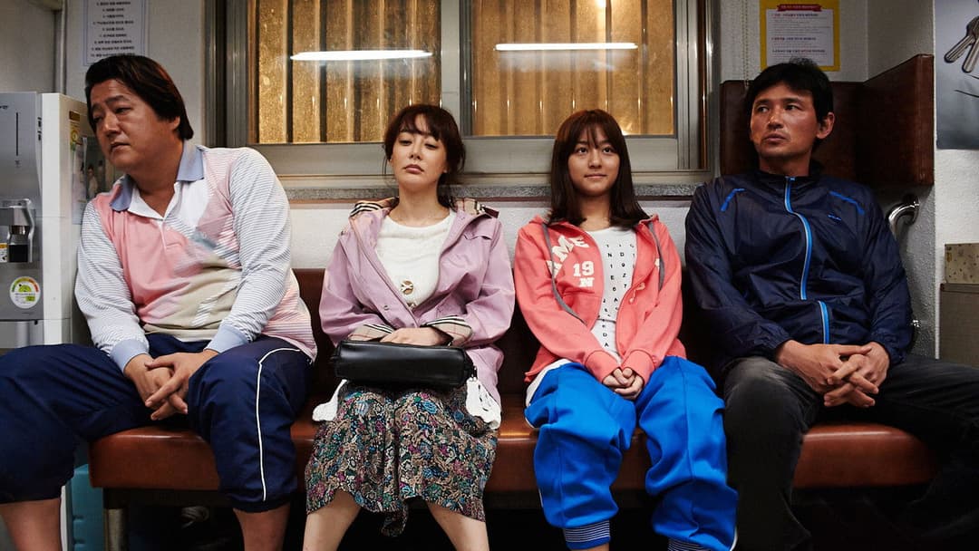 남자가 사랑할 때 backdrop 1