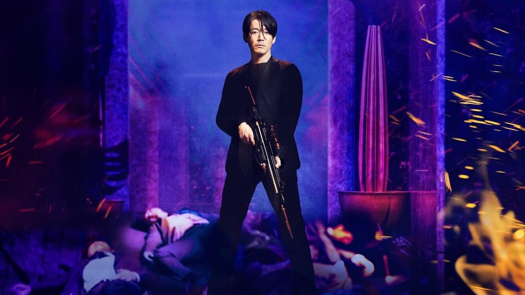 Вбивця: Дівчинка, яка може померти backdrop 11