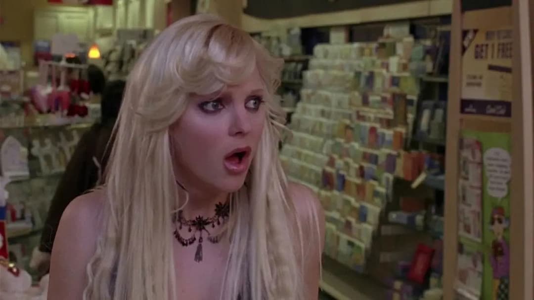 Just Friends backdrop 10