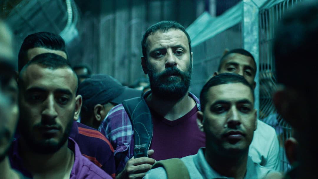 200 Meters backdrop 7