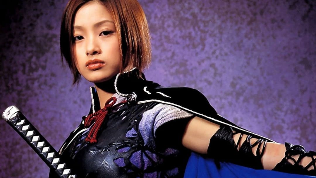 Azumi 2 - Death or Love backdrop 3