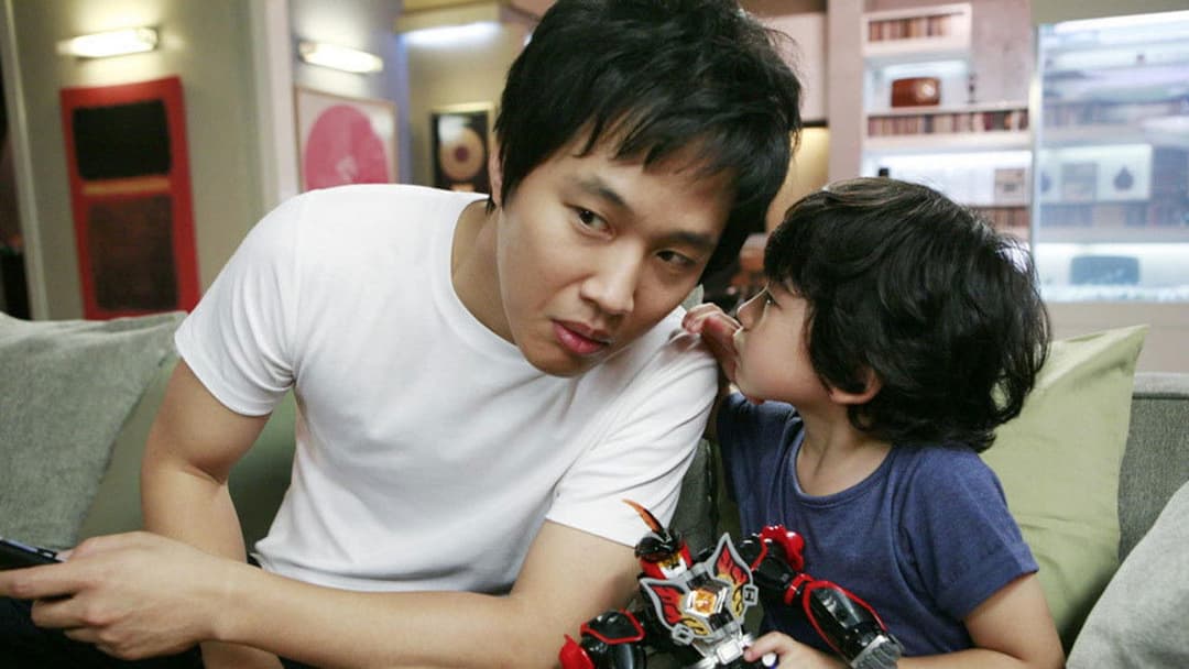 Scandal Makers backdrop 1