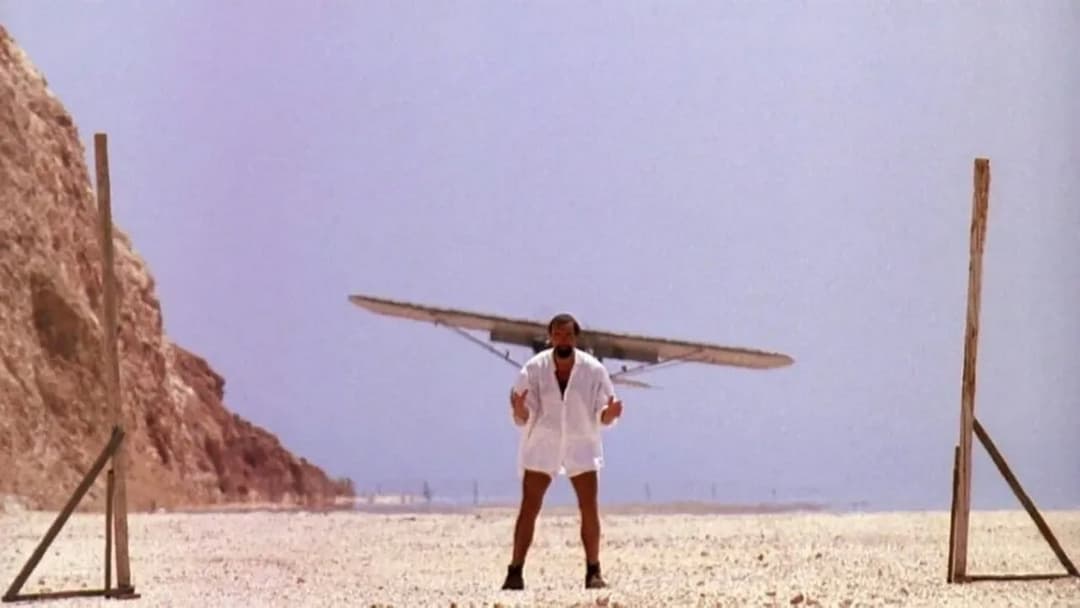 Середземне море backdrop 8