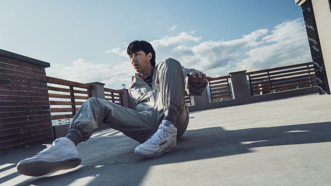 Sinkhole backdrop 12