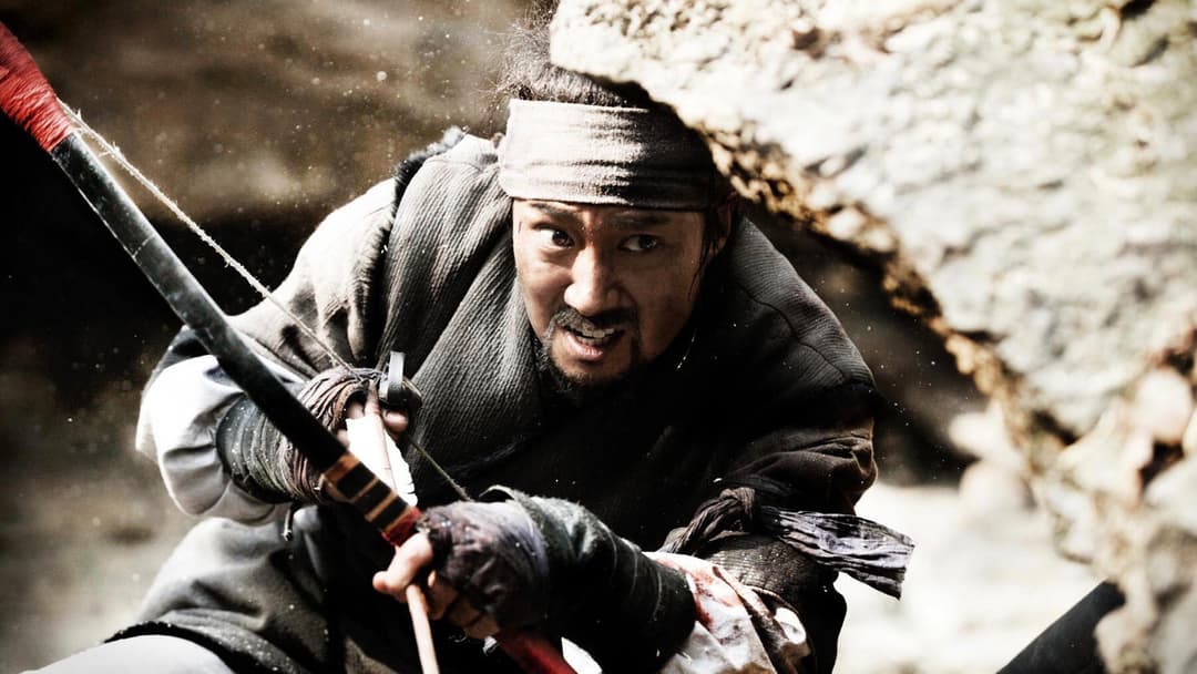 최종병기 활 backdrop 9