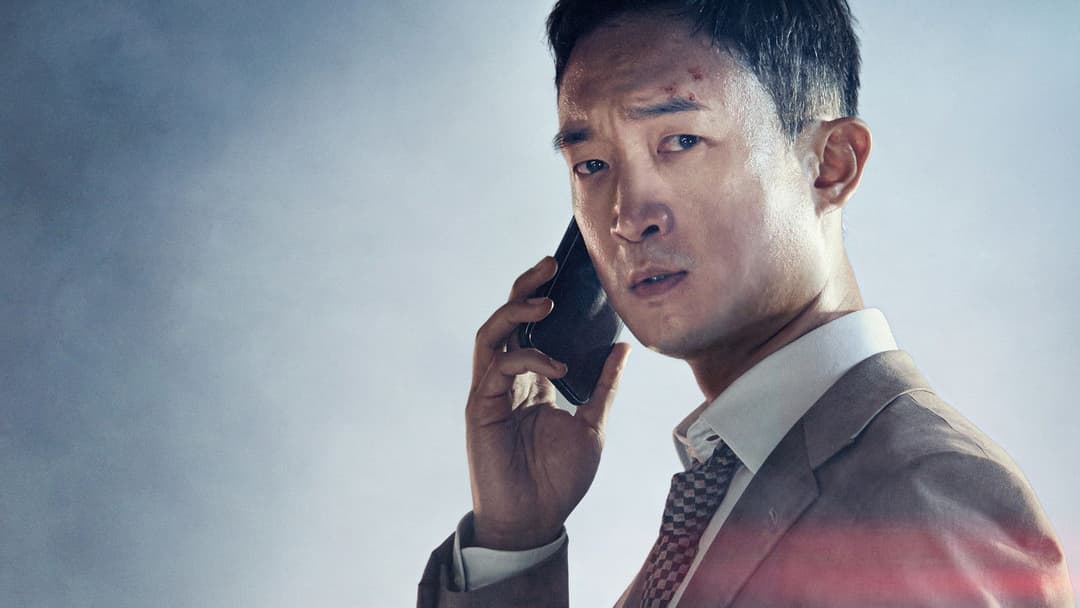 Дзвінок від невідомого backdrop 6