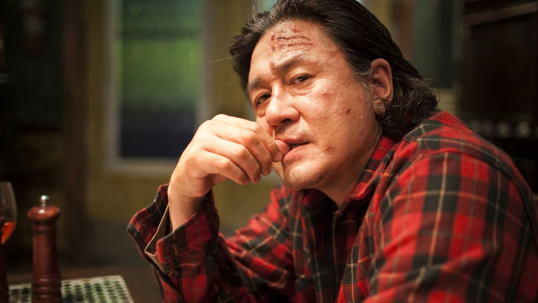 I Saw the Devil backdrop 17