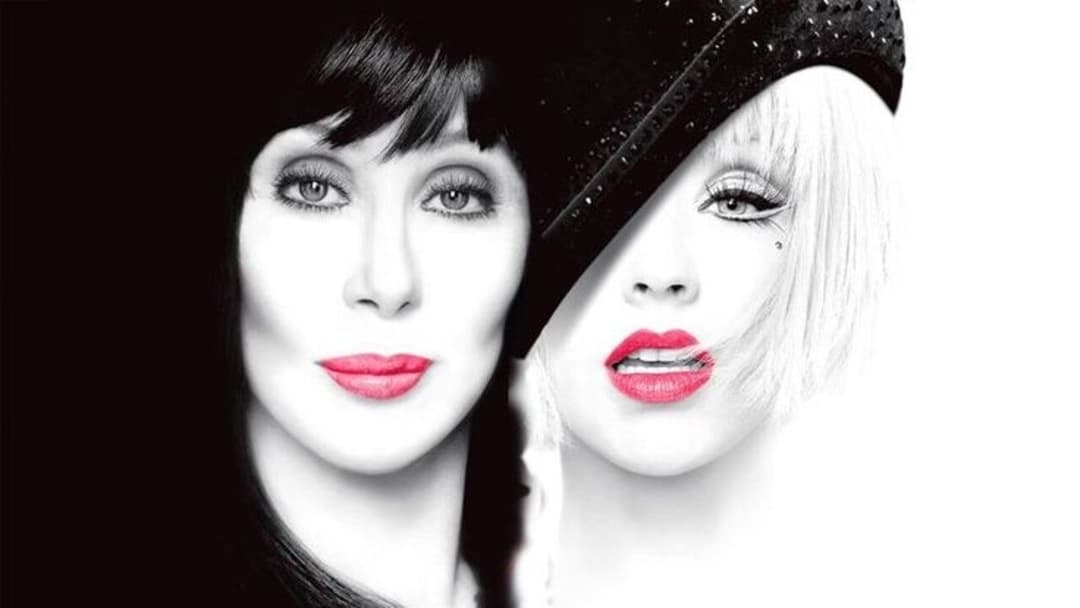 Burlesque backdrop 3