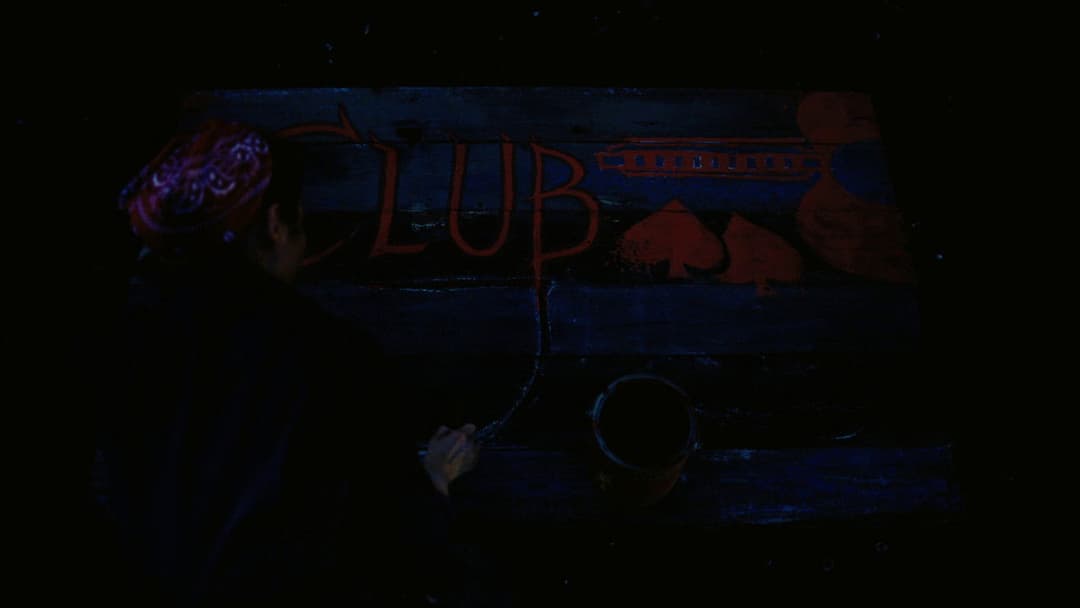 Грішники backdrop 18