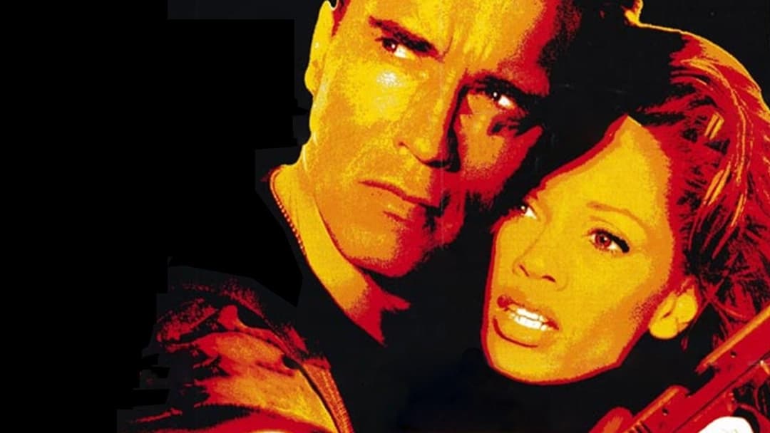 Стирач backdrop 14