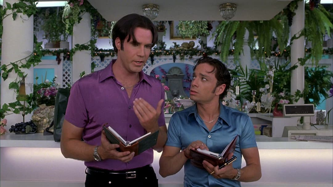 A Night at the Roxbury backdrop 8