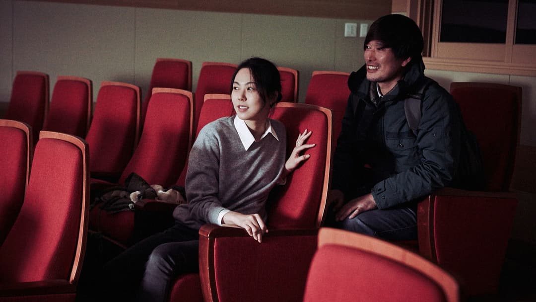 지금은맞고그때는틀리다 backdrop 7