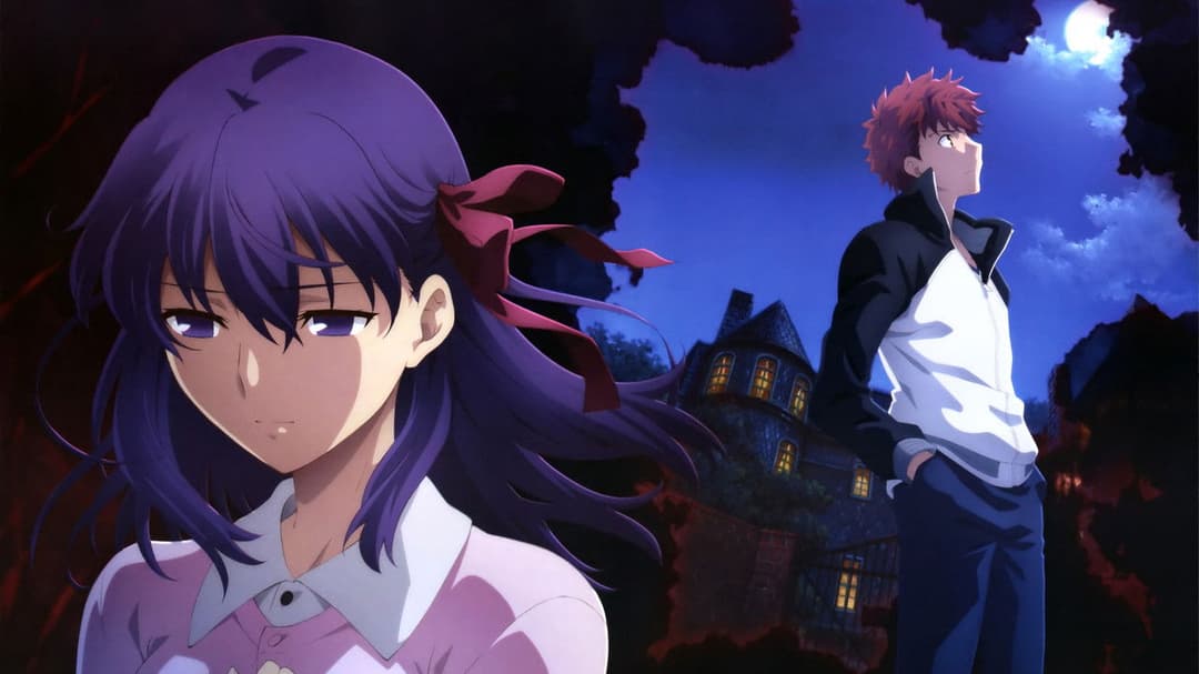 Fate/stay night: Heaven's Feel I. Presage Flower backdrop 4