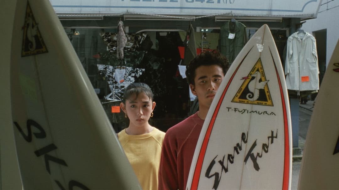 Сцени біля моря backdrop 7