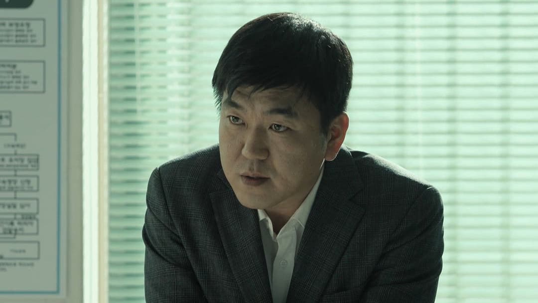 Missing You backdrop 8