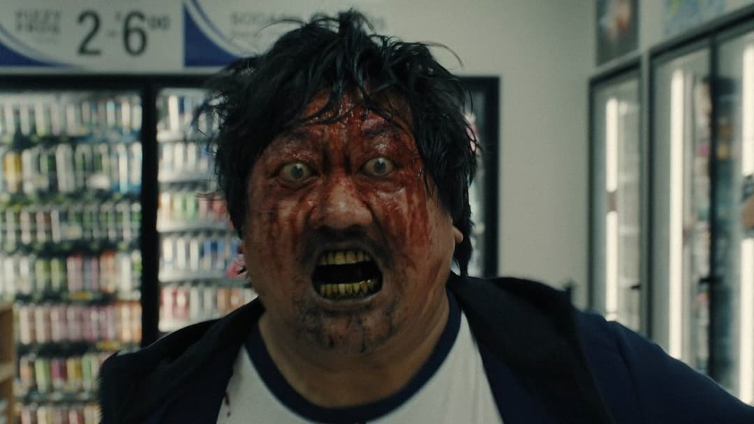 Weapons - Die Stunde des Verschwindens backdrop 7