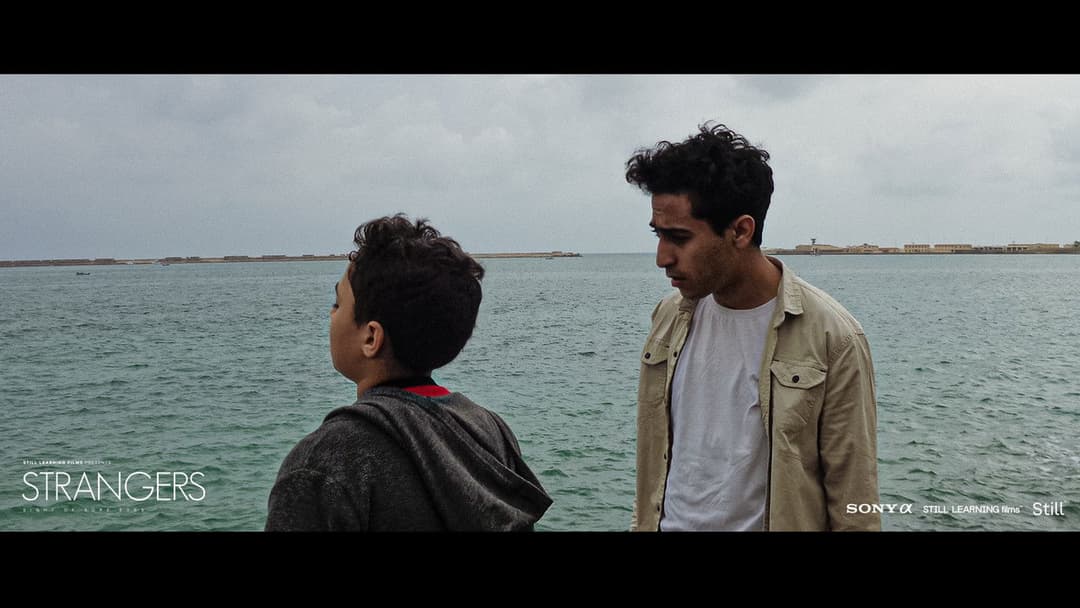 Strangers backdrop 8