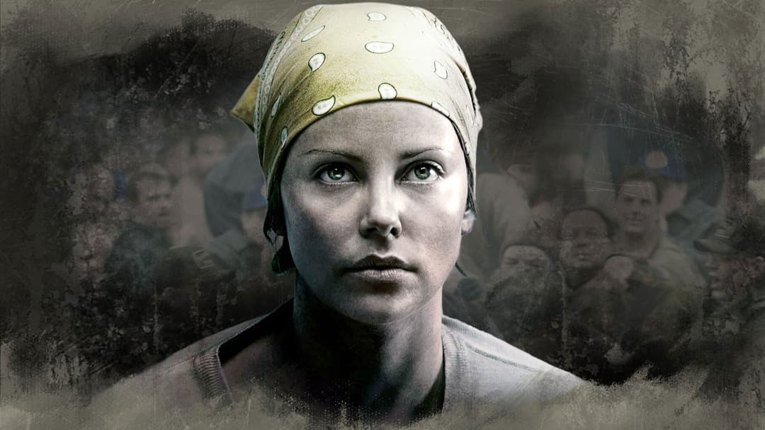 Північна країна backdrop 3