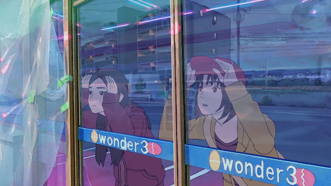 Справа Хани та Аліси backdrop 1