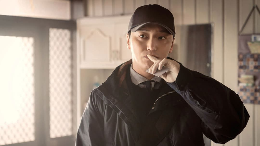 Following backdrop 8