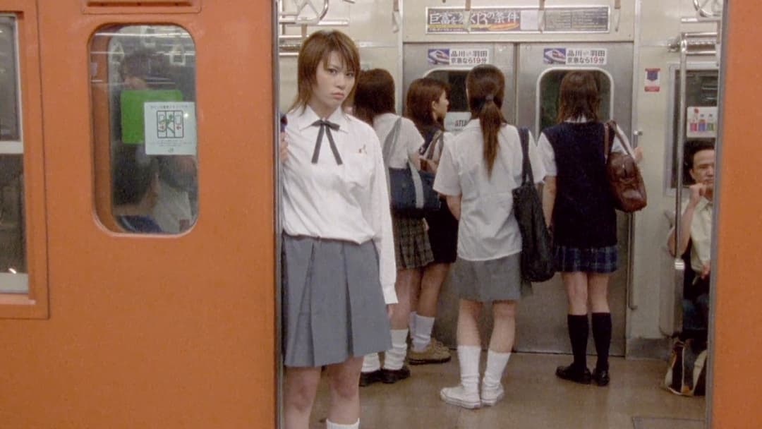 Suicide Club backdrop 17