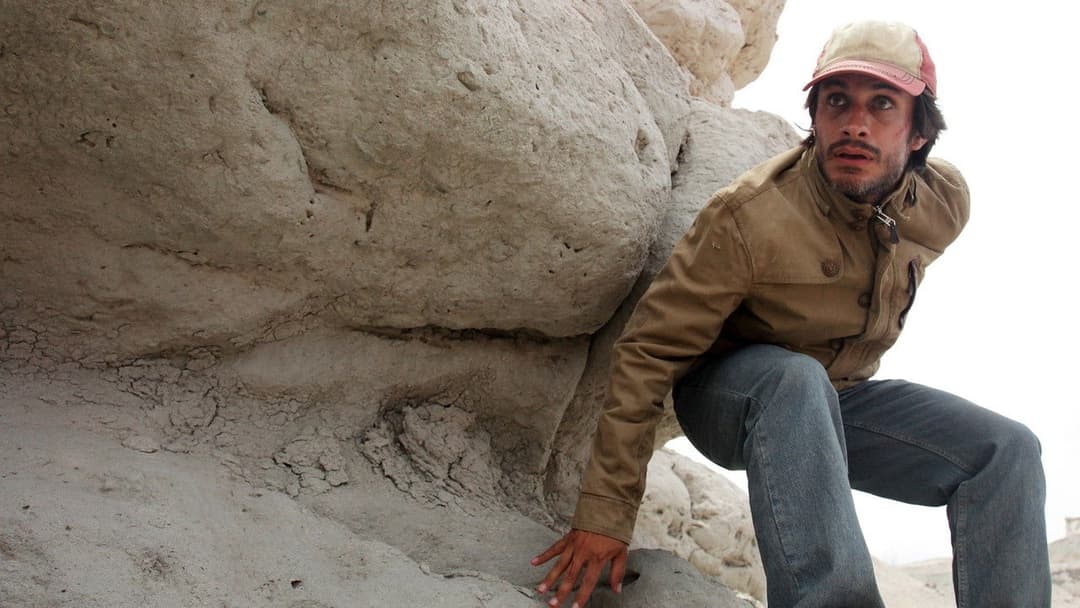 Desierto backdrop 15