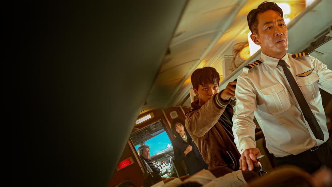 Викрадення 1971 backdrop 3