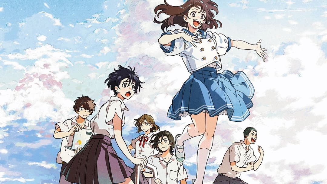 Sing a Bit of Harmony backdrop 3