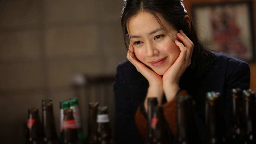 Spellbound backdrop 4