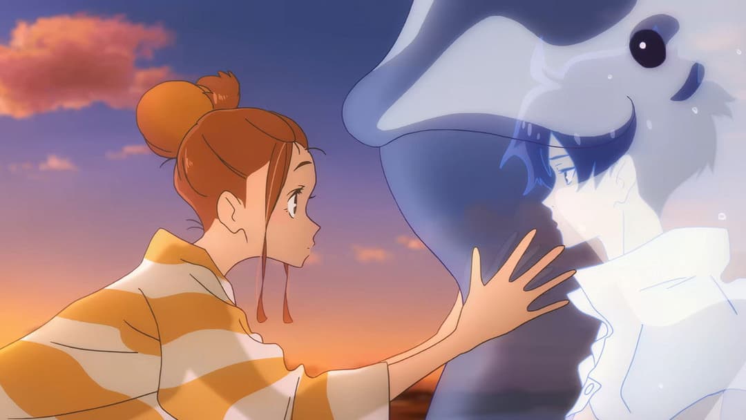 Піймай свою хвилю backdrop 5