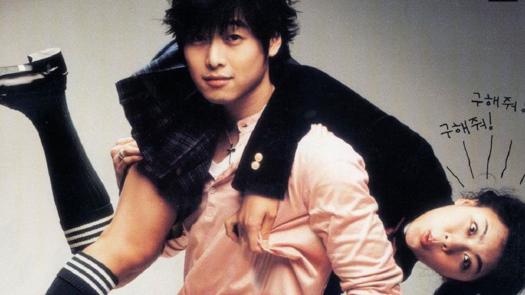 100 Days with Mr. Arrogant backdrop 2