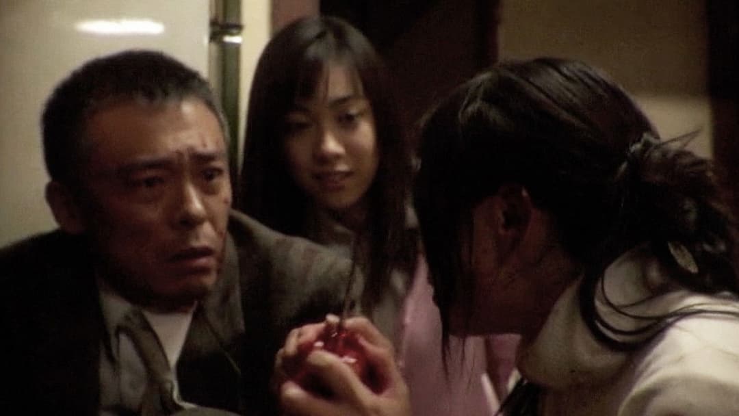 紀子の食卓 backdrop 6