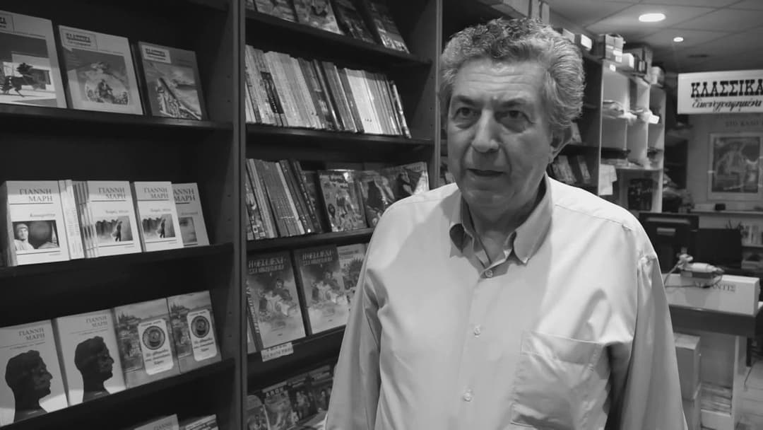 Labyrinth backdrop 9