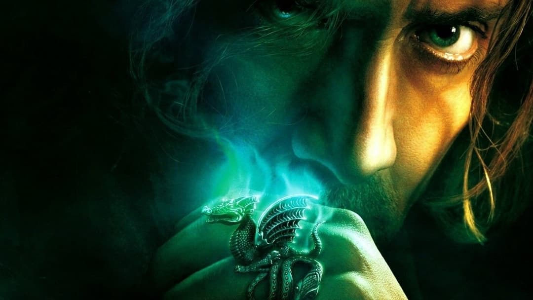 Учень чаклуна backdrop 6